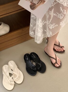 圆头低跟夹脚人字凉拖鞋女夏外穿