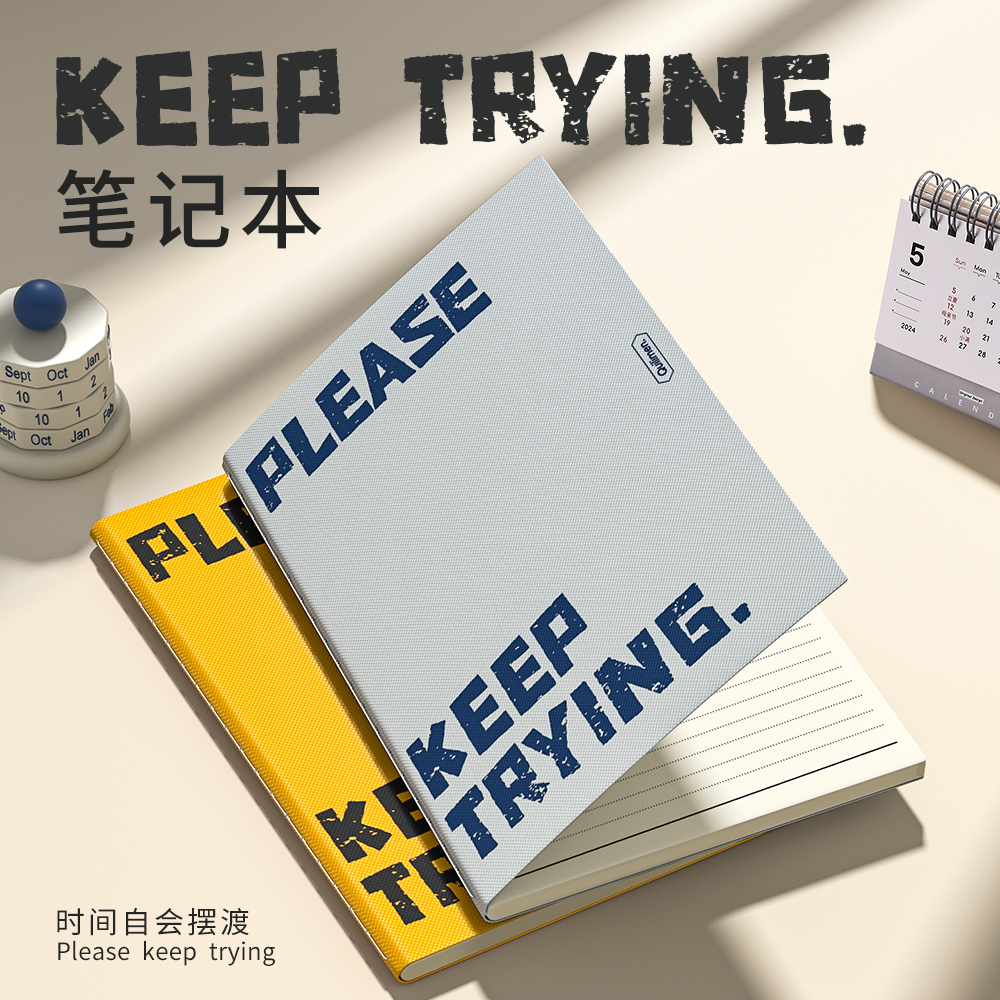 B5复古笔记本加厚本子2025高颜值ins风a5A4记事作业本初中高中生专用文具用品大学生考研错题本横线练习本