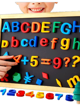 数字26个英文字母强磁性