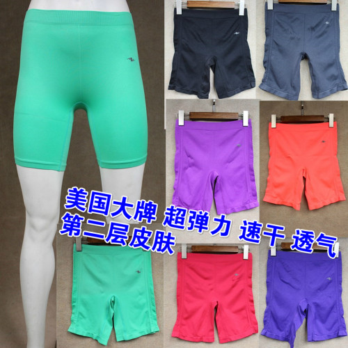 速干透气修身瑜伽跑步打底裤