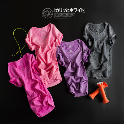 速干衣高弹力显瘦跳操瑜伽健身服