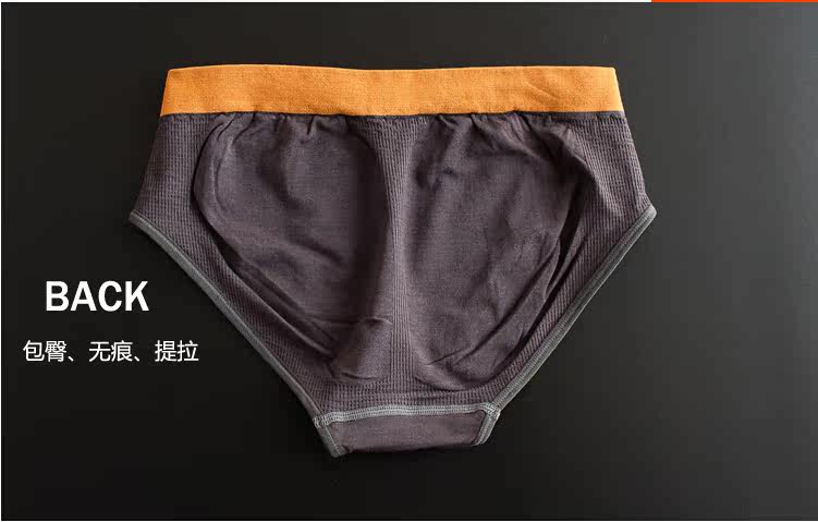 body amincissant BNWTYDHW mouvement en spandex - Ref 679147 Image 4