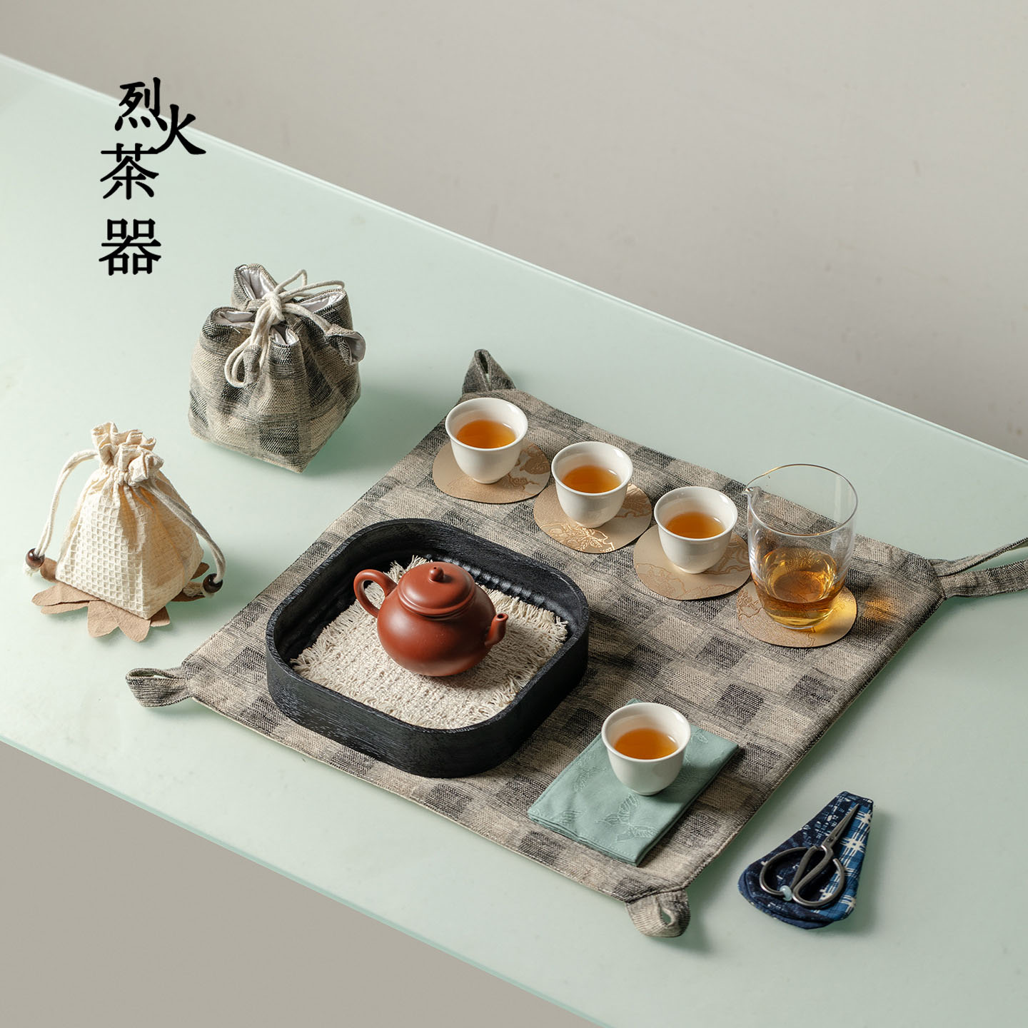 一席全便携旅行紫砂茶具
