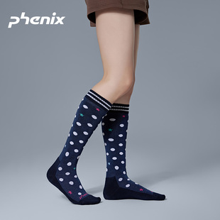 phenix菲尼克斯SKI竞技系列专业滑雪袜儿童女波点透气高筒运动袜