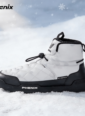 phenix菲尼克斯WARM HUG MID抱抱鞋户外高帮雪地靴防泼水加绒棉鞋