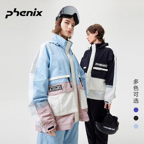 phenix冲锋衣防水透气
