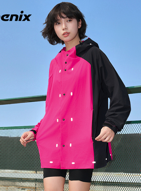 phenix菲尼克斯ALK LITE户外运动外套男女款宽松透气防泼水休闲衣