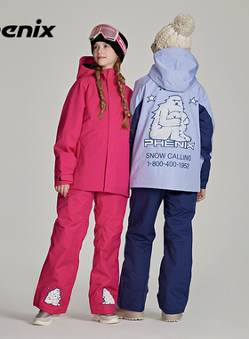 phenix菲尼克斯SP27中大儿童男女滑雪服套装可爱卡通防水加棉外套