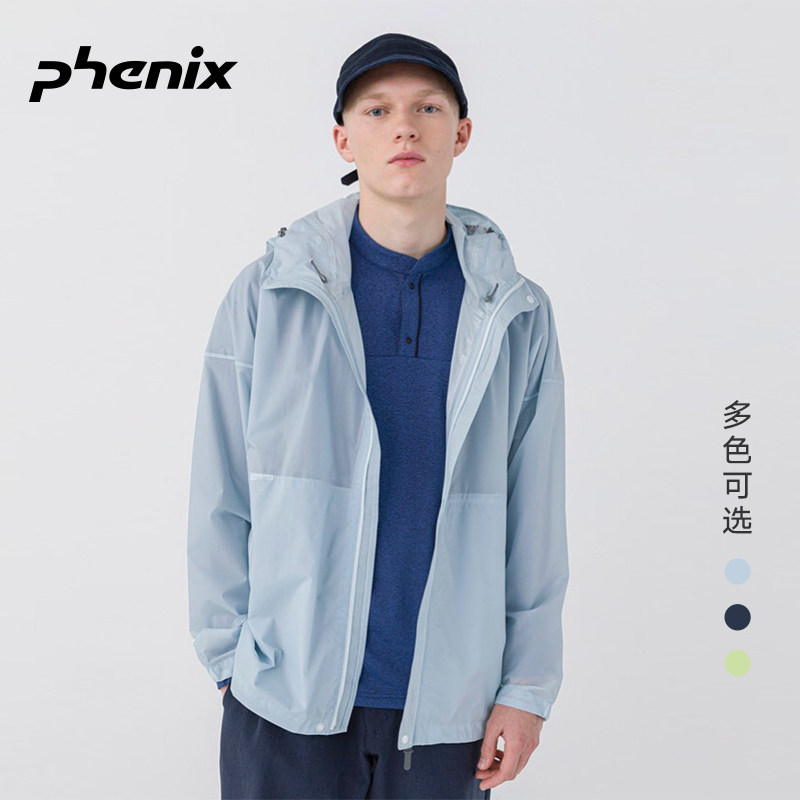 phenix菲尼克斯 urban男女防泼水透气冲锋衣梭织外套pha12st20