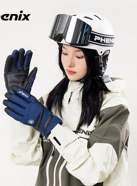 phenix菲尼克斯SKI竞技系列男子双板滑雪手套防风防水保暖防滑