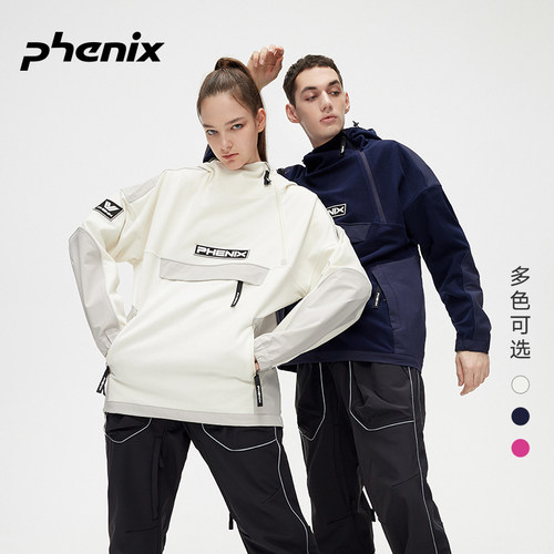 phenix连帽抓绒衣保暖防泼水