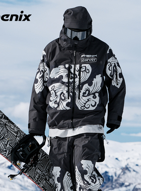 phenix X Carver菲尼克斯联名款滑雪服男女款2025新款单双板套装