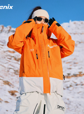 phenix菲尼克斯SP27滑雪服男女款2025专业单双板户外防水透湿套装