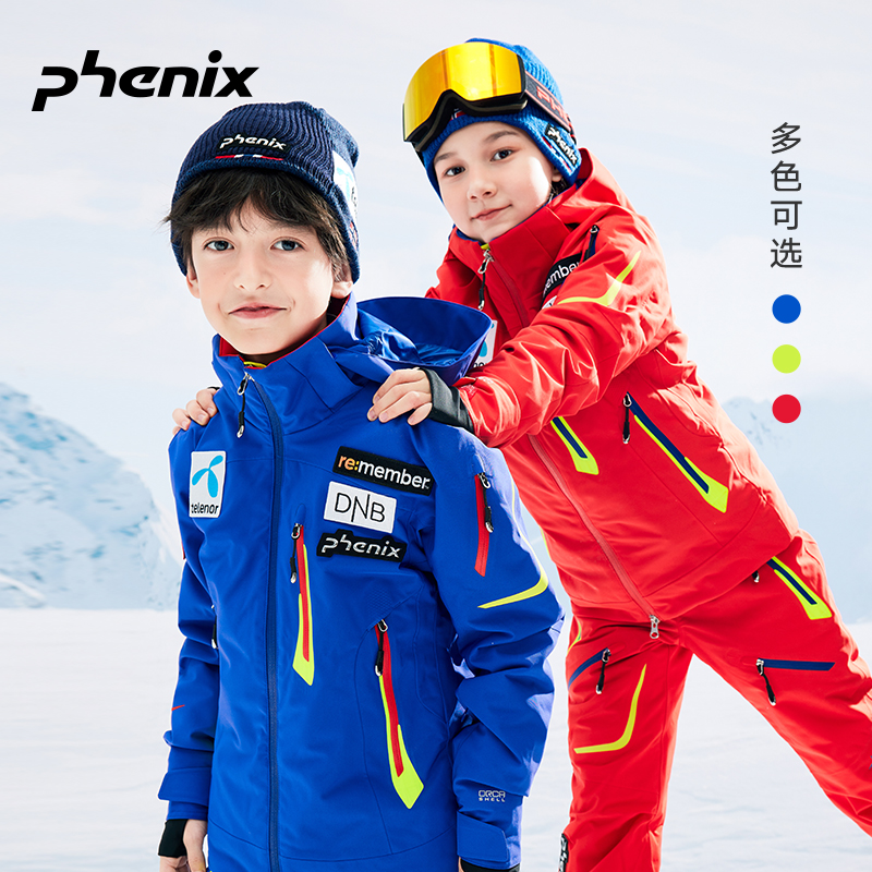 菲尼克斯儿童滑雪服phenix