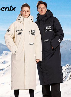 phenix菲尼克斯PST男女士羽绒服中长款户外休闲防水加厚保暖外套