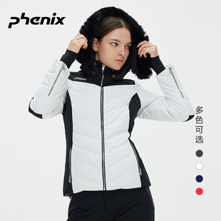 phenix菲尼克斯SKI高端系列女子滑雪服单双板运动加厚羽绒服外套