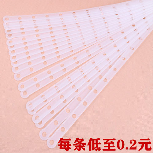 皮条套装搭配透明带裤夹衣架
