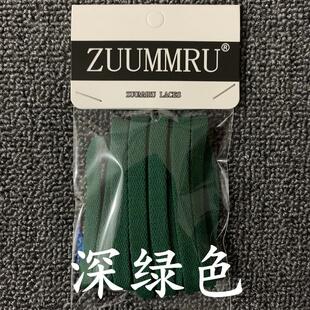 YEEZY适用 350黑天使3m反光鞋带 高亮满天星灰白色鞋带圆zu原装