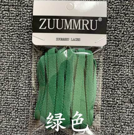 AJ1 Low 小凯尔特人 白绿 绿色鞋带 AJ1黑绿脚趾深绿色鞋带zu原装