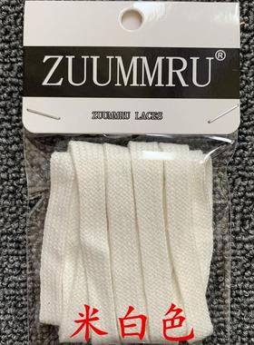 AJ1 MID 绿巨人绿色鞋带白绿 AJ6佳得乐黑绿脚趾绿色鞋带湖人紫色