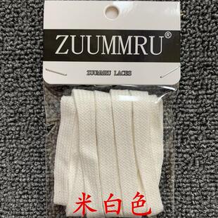 AJ1 MID 绿巨人绿色鞋带白绿 AJ6佳得乐黑绿脚趾绿色鞋带湖人紫色