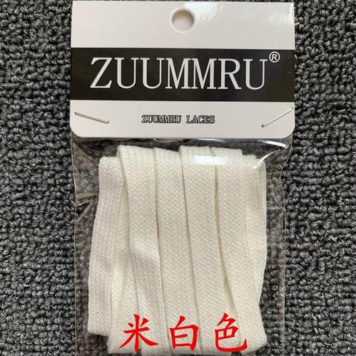 AJ1 MID 绿巨人绿色鞋带白绿 AJ6佳得乐黑绿脚趾绿色鞋带湖人紫色