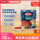 Barilla百味来意大利面酱250g番茄和罗勒风味意面酱拌面酱番茄酱