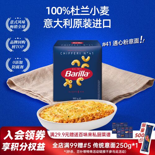 原装进口 品质保证 经典盒装