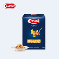 Barilla Паста Barilla Pasta #98 спиральные макароны импортные макароны детские макароны быстрого приготовления для завтрака