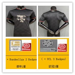 thumbnail for 25-26 B.ayer third player  jersey【ID:6258190943】S-4XL