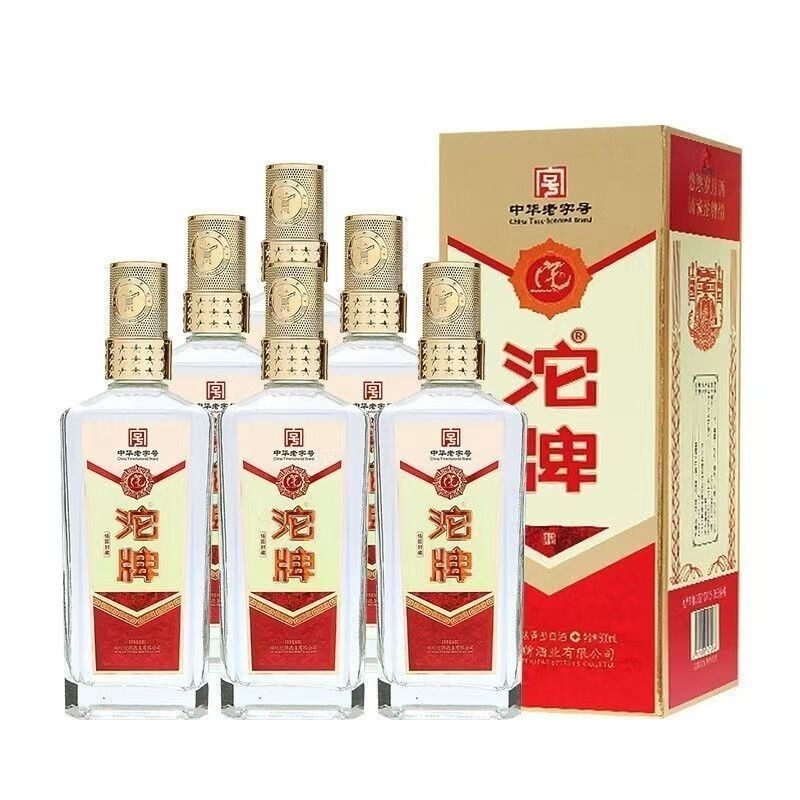 四川沱牌铭匠封藏52度浓香型酒500ml*6瓶整箱装纯粮酿造送礼佳品