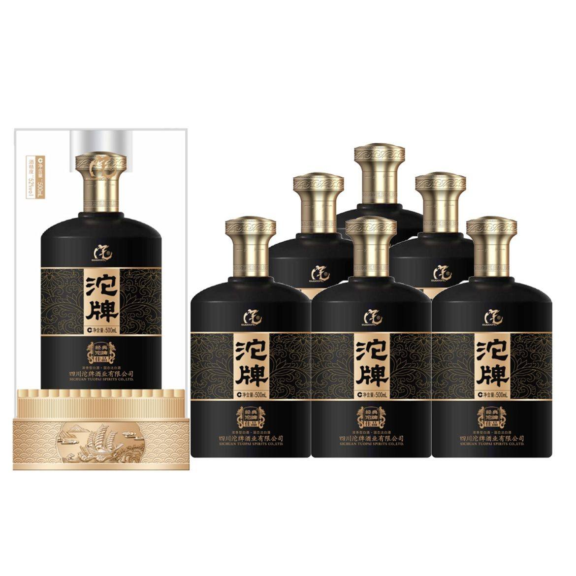 沱牌经典沱牌佳品52度42度浓香型酒500ml*6瓶整箱纯粮酿造送礼
