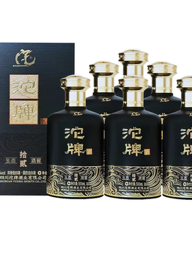 四川沱牌生态拾贰酒窖52/42度浓香型酒500ml*6瓶整箱纯粮送礼佳品