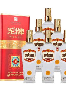 2021年沱牌金三号52度浓香型酒500ml*6瓶整箱纯粮酿造送礼佳品