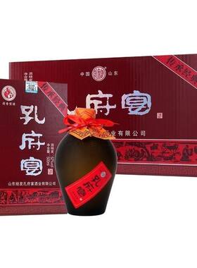 孔府宴传承经典荷香型酒52度500ml6瓶山东特产酒商务宴请送礼礼盒