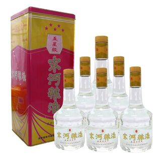 2022宋河粮液五星50度475ml*6浓香型酒河南老家名酒特产送礼