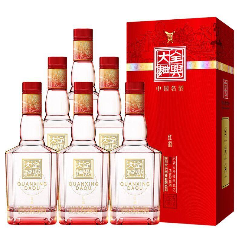 买一送一/全兴大曲红彩52度浓香型酒纯粮酿造礼盒装500ml*6瓶商务