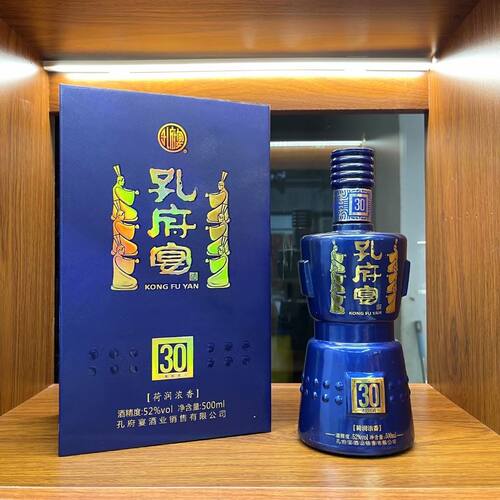孔府宴30荷润浓香52度2017年植物类露酒山东特产送礼宴请
