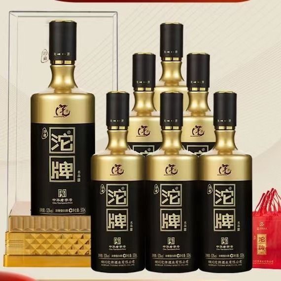 6瓶装四川沱牌名品52度浓香型酒500ml*6瓶整箱装纯粮酿造送礼佳品
