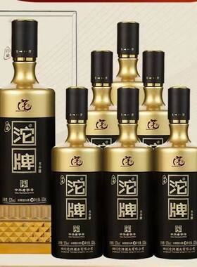 6瓶装四川沱牌名品52度浓香型酒500ml*6瓶整箱装纯粮酿造送礼佳品