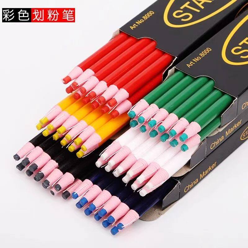 STANDARD8000南韩拉线蜡笔画笔手撕拖线卷纸记号蜡笔红白色点位笔