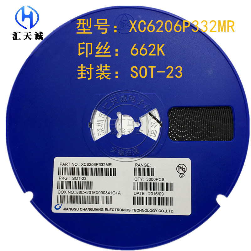 3v 丝印662k sot-23 ldo稳压芯片