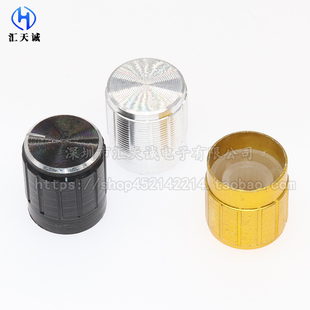RV097 电位器音响帽 15*17MM旋转按钮铝合金音量调节帽孔径6MM