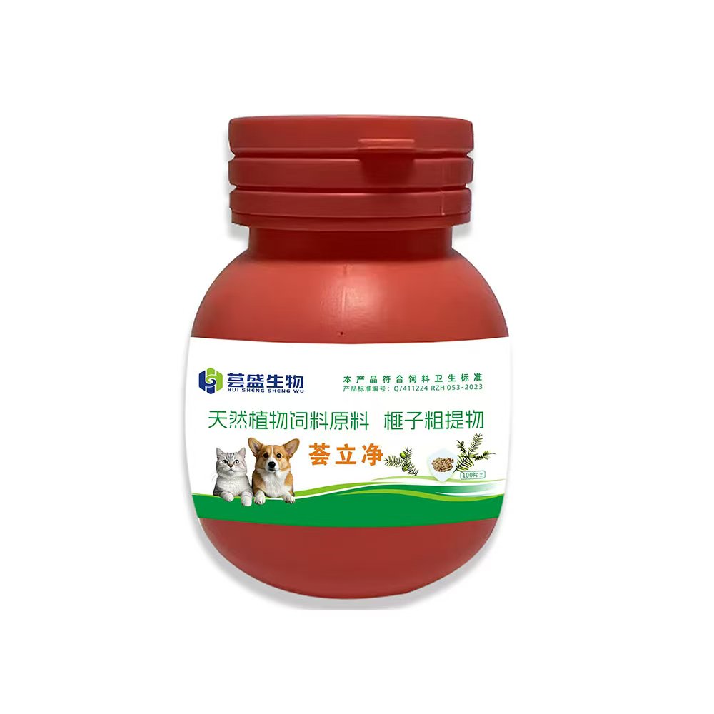 宠物驱虫药杀虫蛔虫线虫内外同驱