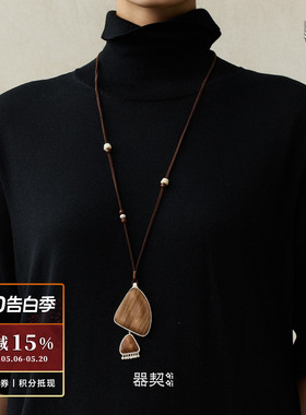 QIQI器契足迹纯银组合吊坠项链