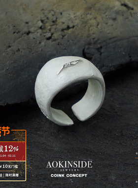 AOKINSIDE水叶环纯银戒指