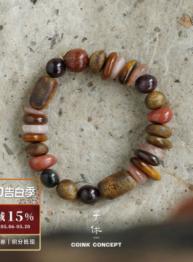 ZIXIU子休沉香许愿塔手链