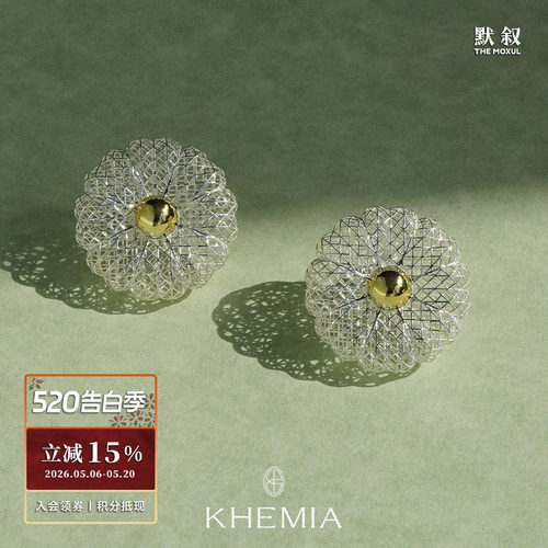 KHEMIA纯银Fleur花芯耳环