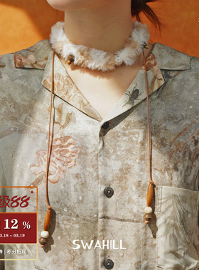 SWAHILL斯瓦山丘绒毛编织项链