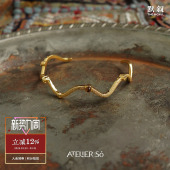 高级感原创小众设计师默叙 气质个性 ATELIERSO 波浪克拉细手镯